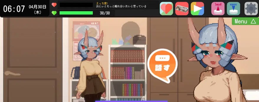 图片[5]-哥哥！甜蜜生活版～与最喜欢哥哥的鬼族女孩一起的甜蜜H生活～ 正式版 [新作] [1.8G]-ACG畅游网