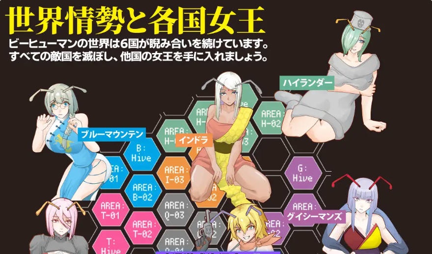 杀手蜂空降师团 挂载AI汉化版 [新作] [1.1G]-ACG畅游网