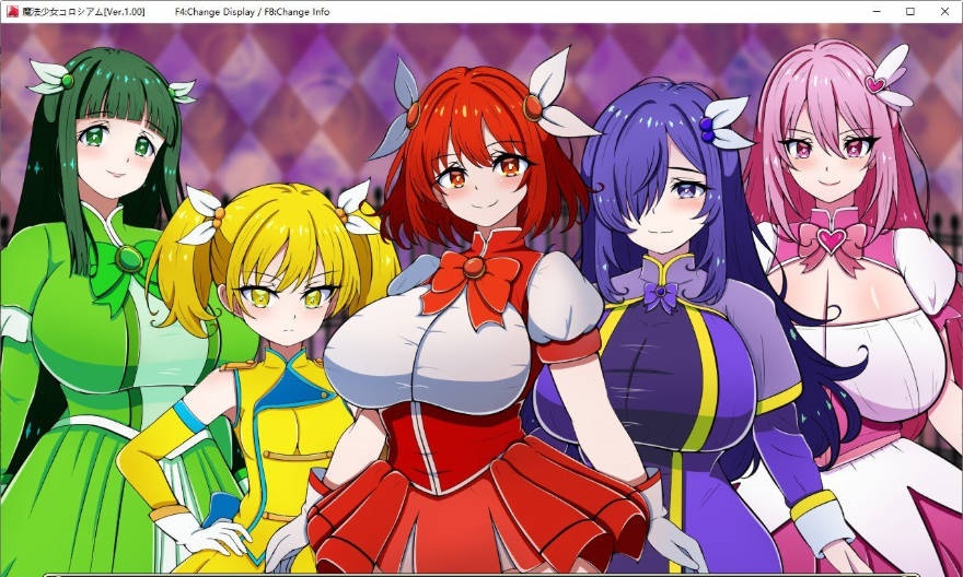 图片[5]-魔法少女竞技场 挂载AI汉化版+全回想[新汉化][1.1G]-ACG畅游网