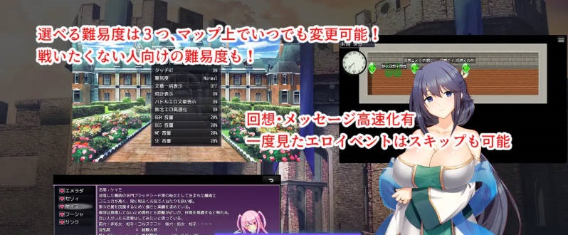 图片[5]-淫催都市 催眠之城 挂载AI汉化版 [新作] [3.1G]-ACG畅游网