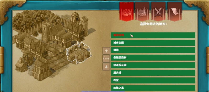 图片[6]-吉布尔的异端 官方中文步兵版[新作][1.5G]-ACG畅游网