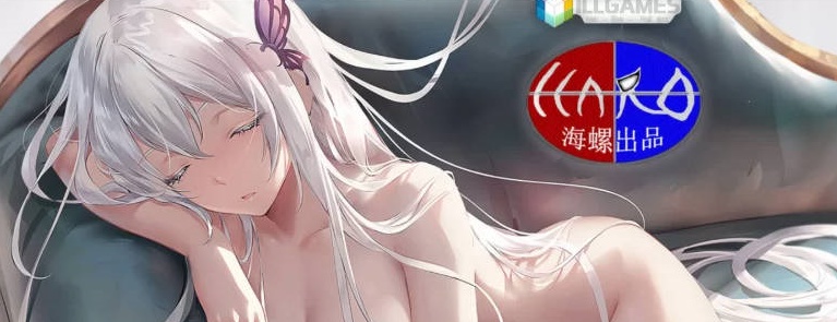 图片[3]-[I社大作精翻汉化步兵整合/ZOD海螺出品]爱语心通 Aicomi–夜游 V2.0.3+VR+有无工作室-纯净无码整合版-全特典DLC+MOD角色包 [46G]-ACG畅游网