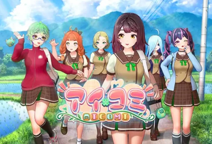 [I社大作精翻汉化步兵整合/ZOD海螺出品]爱语心通 Aicomi–夜游 V2.0.3+VR+有无工作室-纯净无码整合版-全特典DLC+MOD角色包 [46G]-ACG畅游网