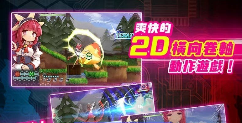 图片[6]-机核觉醒～露露姆的决意～官方中文版[新作][600M]-ACG畅游网