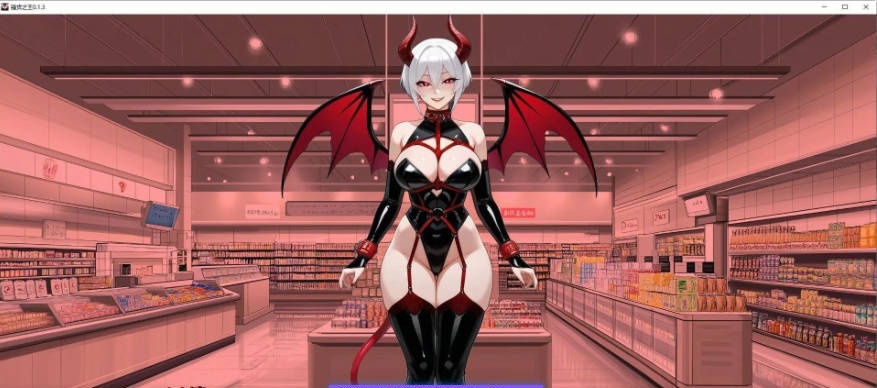 图片[5]-荡妇之王 King of Sluts 0.2.7 AI汉化版[PC+安卓][4G]-ACG畅游网