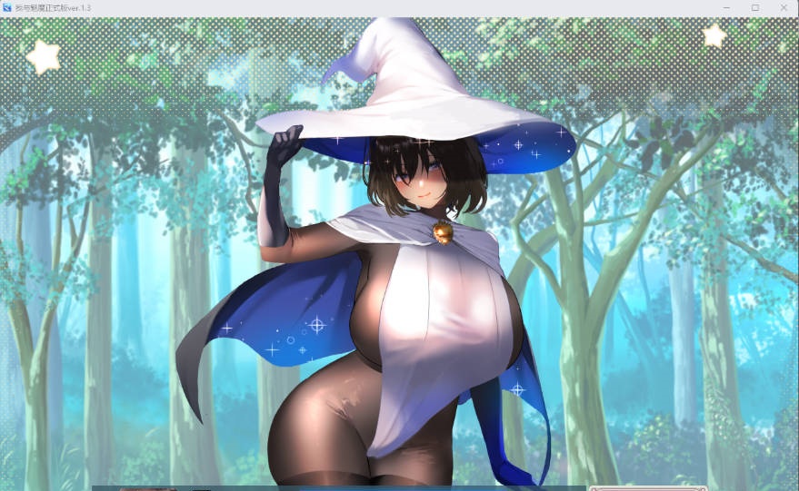 图片[3]-[逆推战斗H RPG]我与魅魔 挂载AI汉化版 [新作] [3.2G]-ACG畅游网