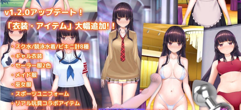 图片[5]-[更新] 用洗脑APP肆意玩弄狂妄大小姐2   V1.2.1 官方中文正式版 [PC+安卓] [3.5G ]-ACG畅游网