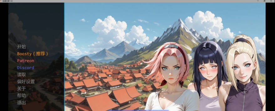 [火影同人]忍者归来 A Ninja’s Return 1.03 AI汉化版[PC+安卓][4G]-ACG畅游网