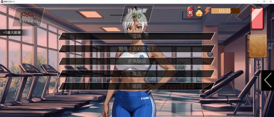 图片[3]-荡妇之王 King of Sluts 0.2.7 AI汉化版[PC+安卓][4G]-ACG畅游网