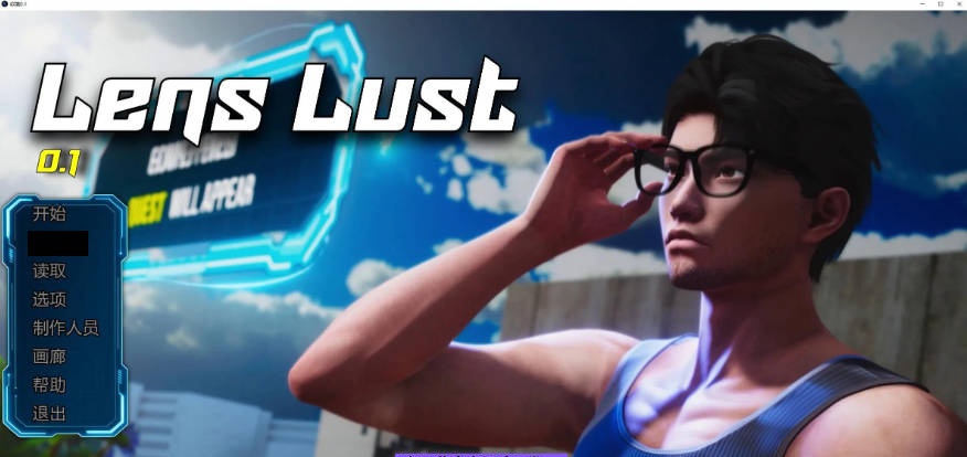 [更新] 欲镜 Lens Lust 0.2.2 AI汉化版[[PC+安卓][5G]-ACG畅游网