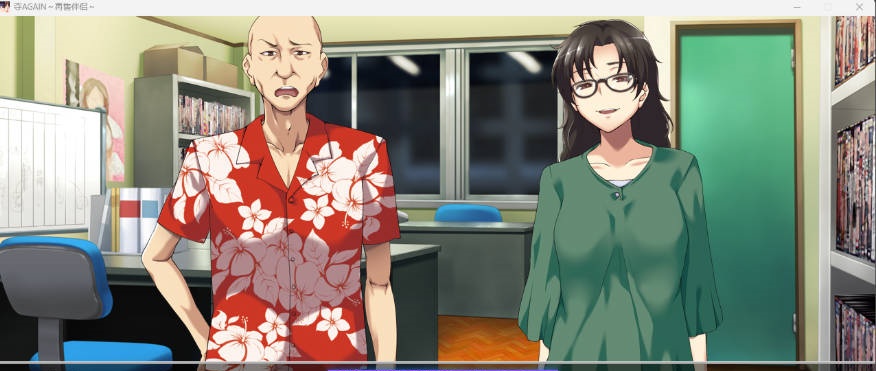 图片[3]-夺AGAIN～再售伴侣～ STEAM官方中文版 [新作] [1.1G]-ACG畅游网