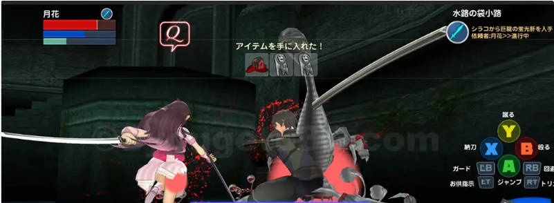 图片[4]-封锁迷宫转生「炬独之迷宫」 AI汉化版 [新汉化] [1.8G ]-ACG畅游网