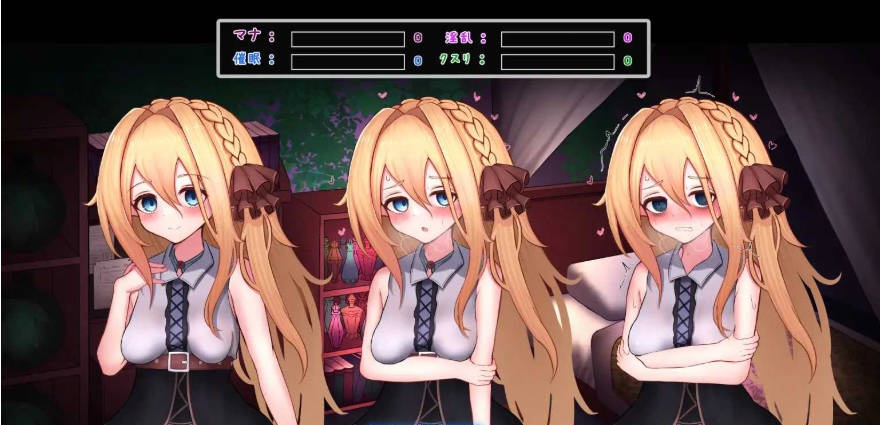 图片[3]-魔女的遗产/魔女の遺産 Ver1.01 AI汉化版【1.3G】-ACG畅游网