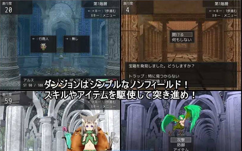 图片[2]-魅魔地下城 ～有魅魔风俗店的遗迹～/ドレインダンジョン ～サキュバス風俗のある遺跡～ Ver1.03 AI汉化版【300M】-ACG畅游网