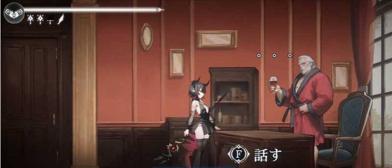 图片[4]-苍蓝枯萎的梅莫里亚/ブライト・メモリア/Blight Memoria Ver0.027【500M】-ACG畅游网