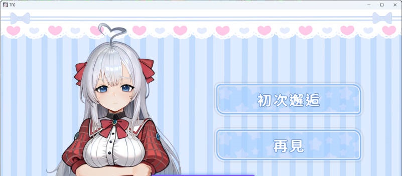 图片[3]-废案少⼥~克隆千⾦的调教⽣活 官方中文版 [新作] [1.7G ]-ACG畅游网