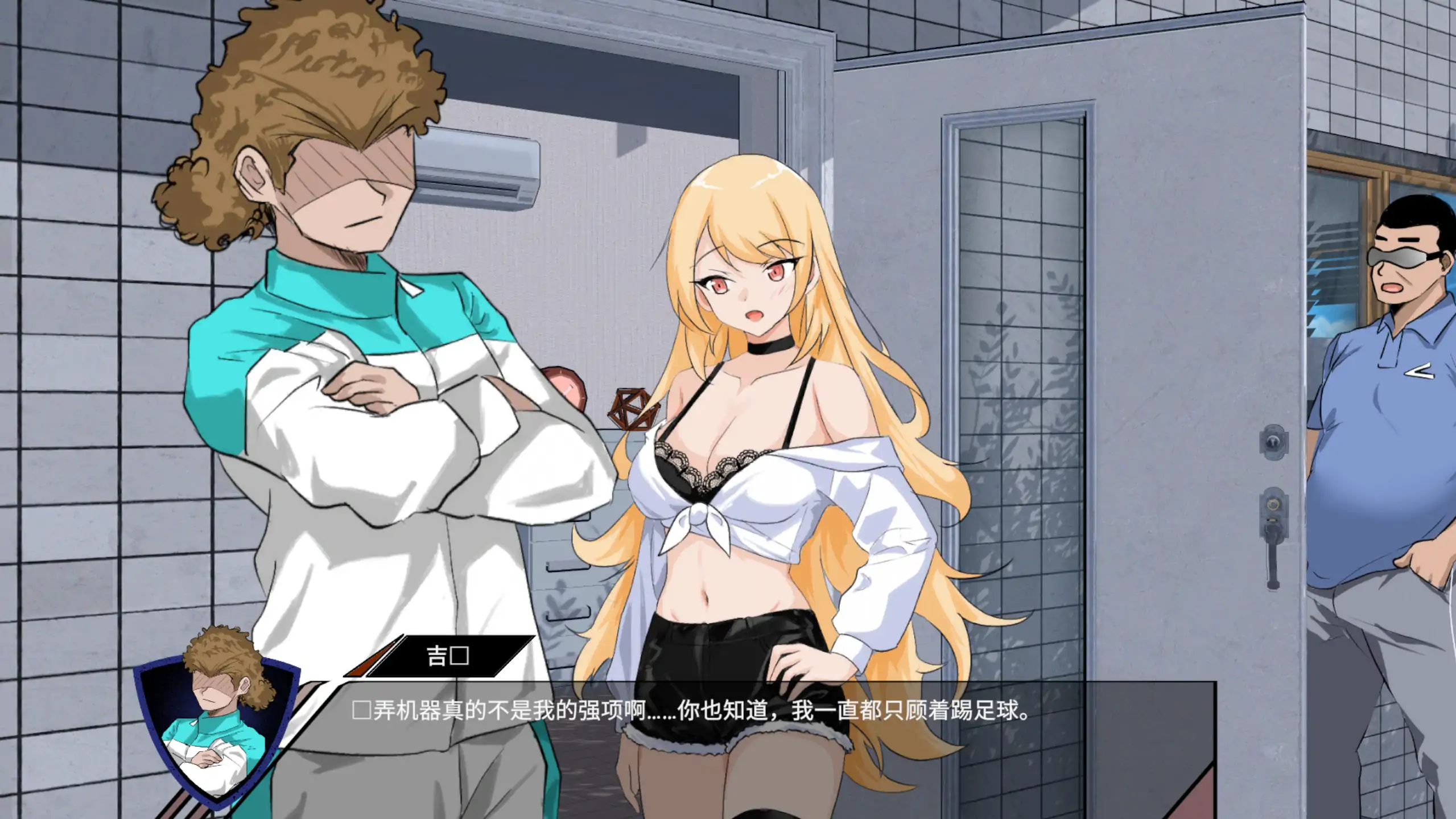 图片[6]-a690 NTR足球0.1.1demo 官方中文【PC/1.42G/新作】-ACG畅游网