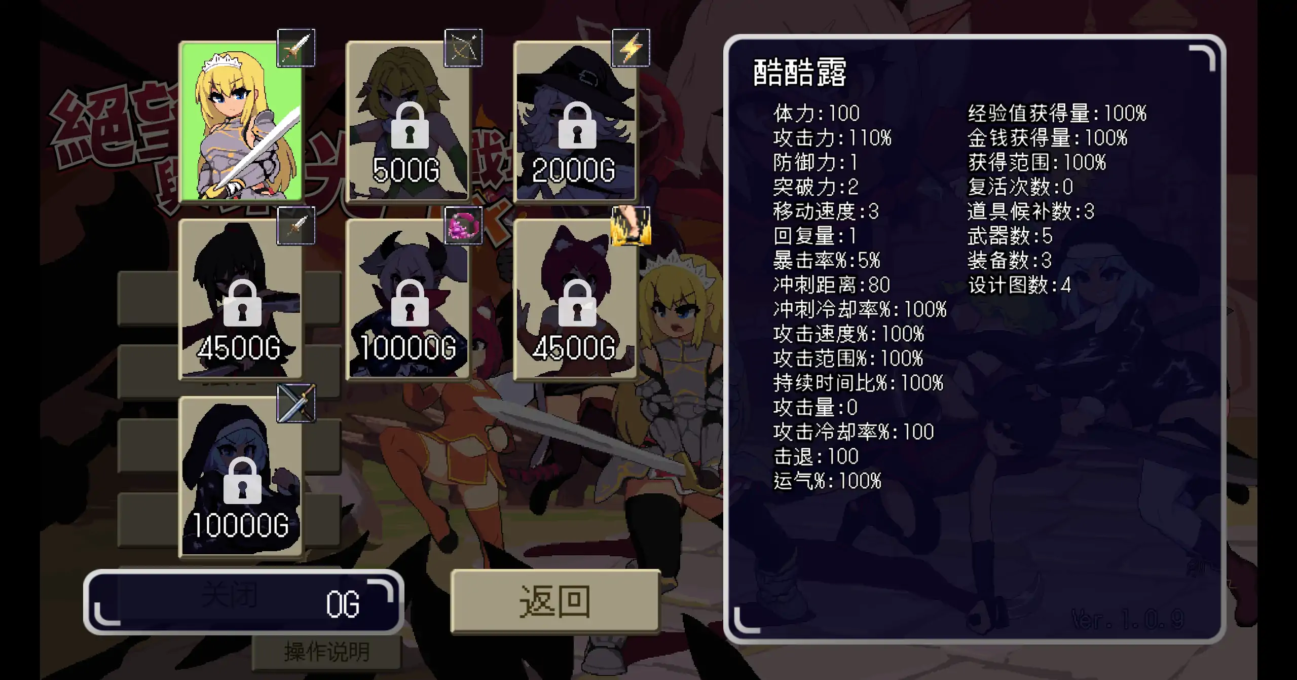 图片[4]-a259绝望与荣光的战场DX1.0 官方中文【PC/0.31G】-ACG畅游网
