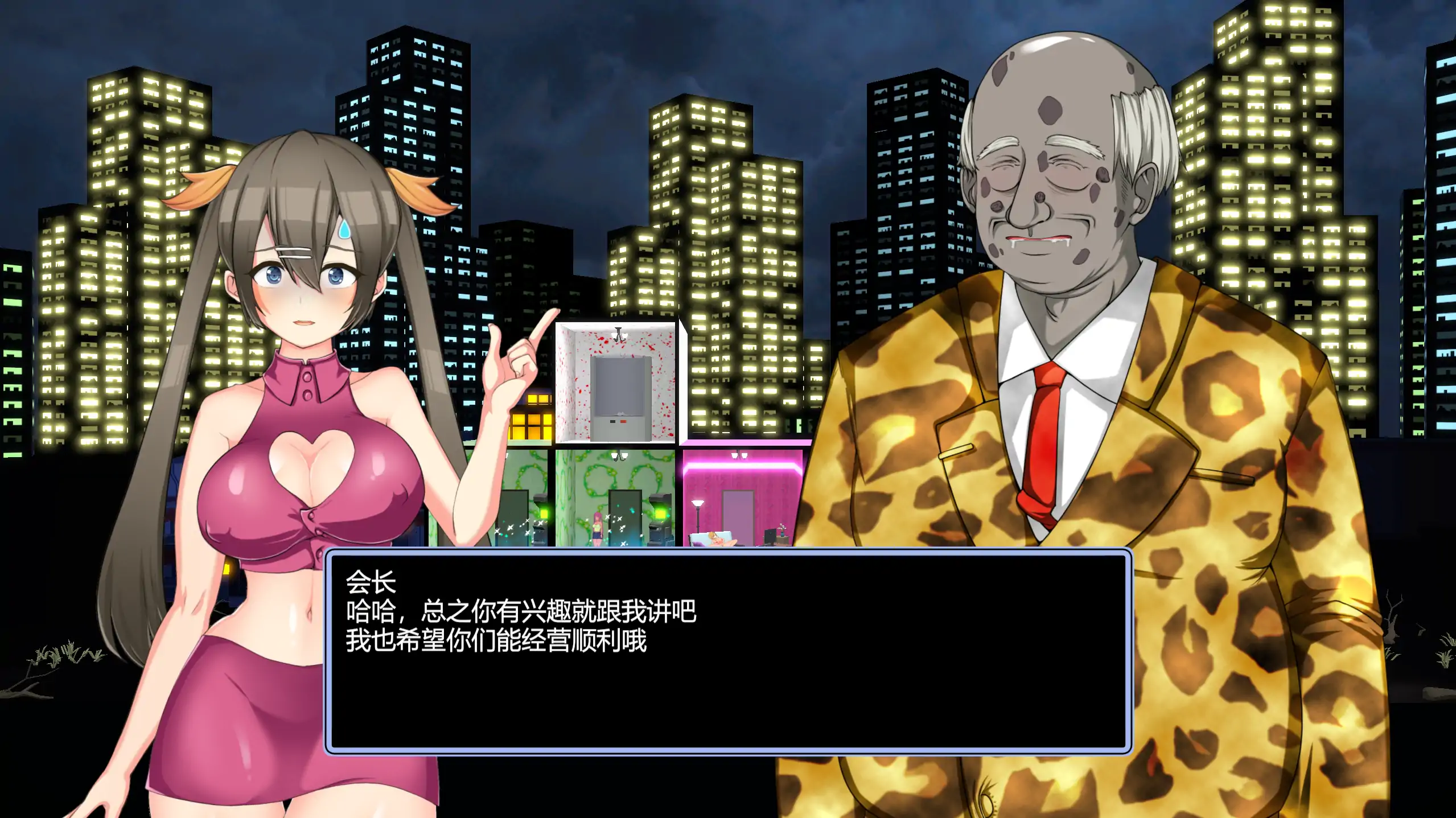 b4139暗黑旅店 1.23 暗黑会馆 官方中文【PC/0.13G/更新】-ACG畅游网