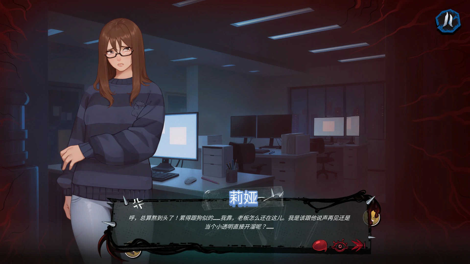 图片[6]-a730双性邂逅伪娘1.0.36 官方中文版【PC/8.5G】-ACG畅游网