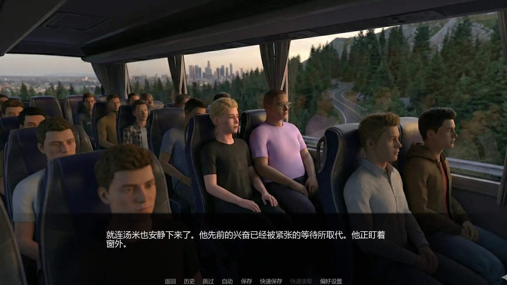 图片[5]-a252扶他制造学院v0.4 AI汉化版【PC+安卓/1.91G/新作】-ACG畅游网