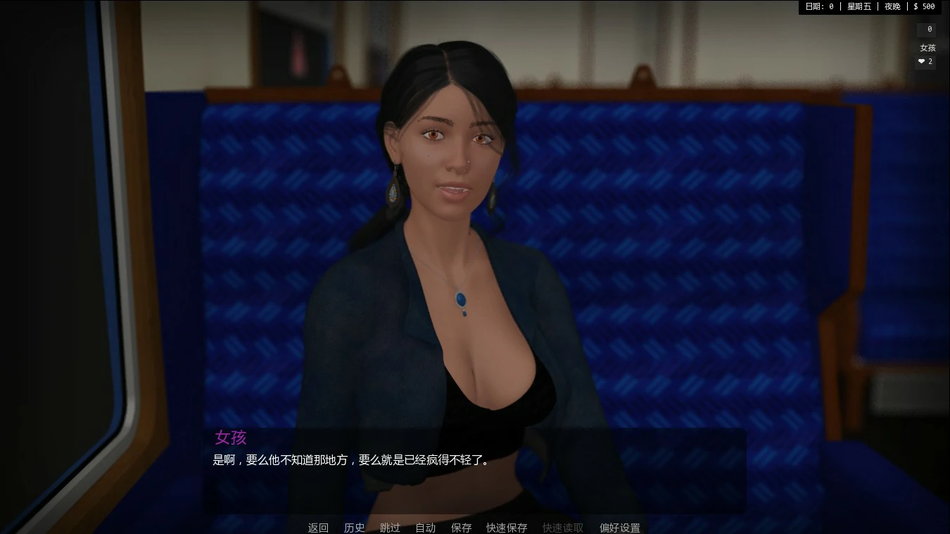 图片[4]-a505双面人生2.0 AI汉化版【PC+安卓/1.1G/新作】-ACG畅游网