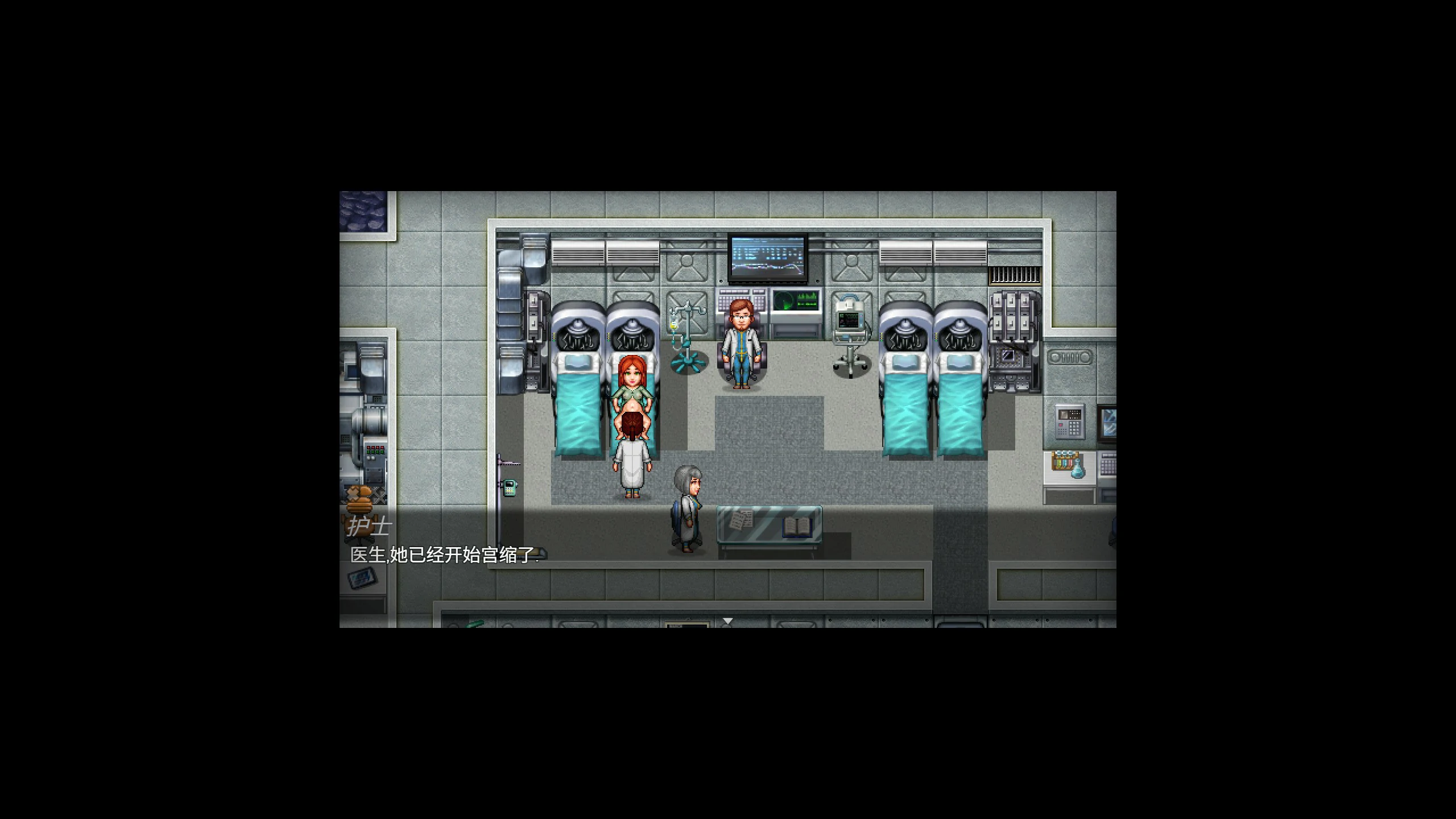 图片[4]-b7014辐射/Fall:Out  V0.9.0 Stable 官方中文[新作/650M]-ACG畅游网