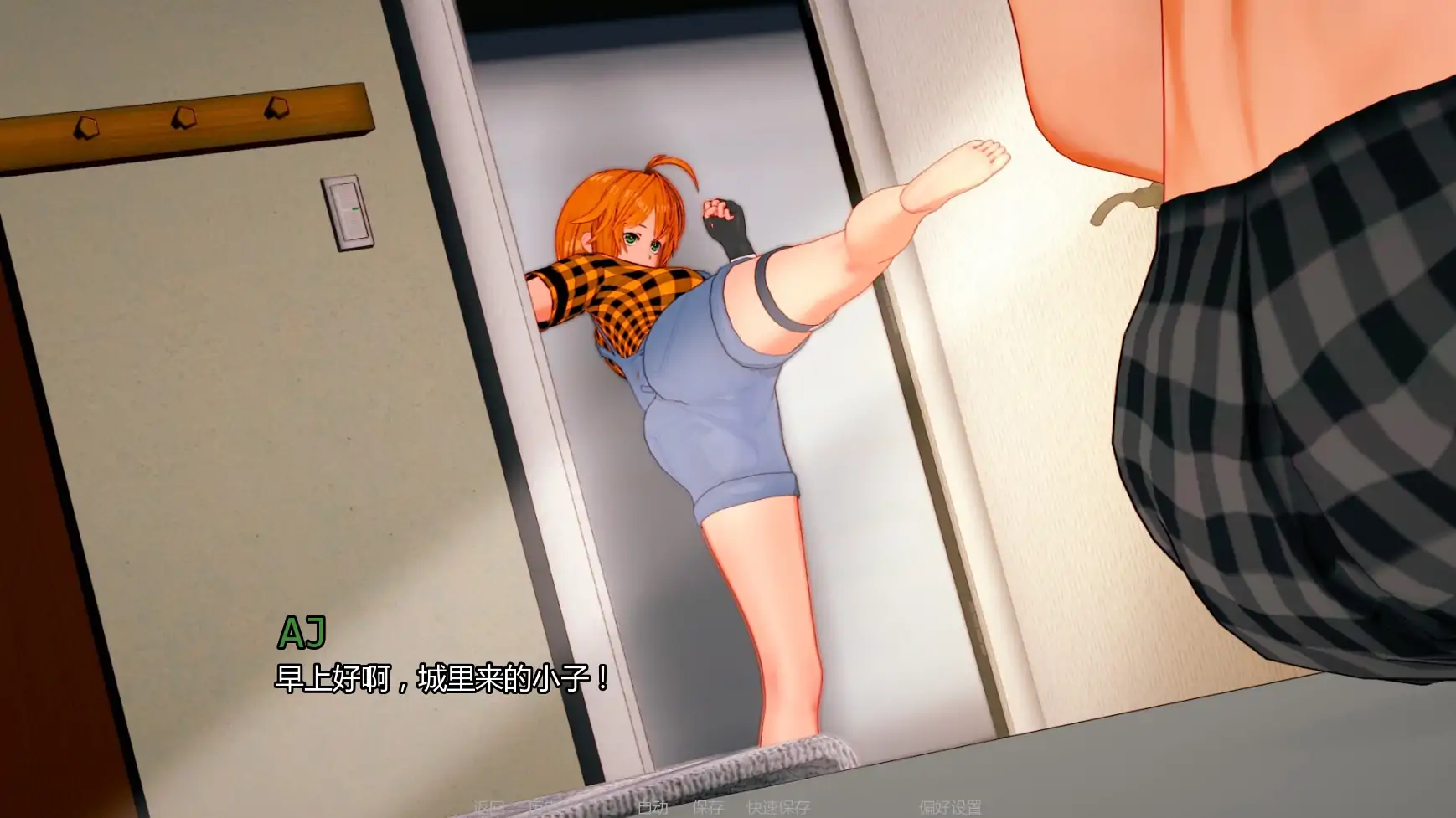 图片[4]-a184最后的收获v0.2.5 AI汉化版【PC+安卓/2.12G/新作】-ACG畅游网