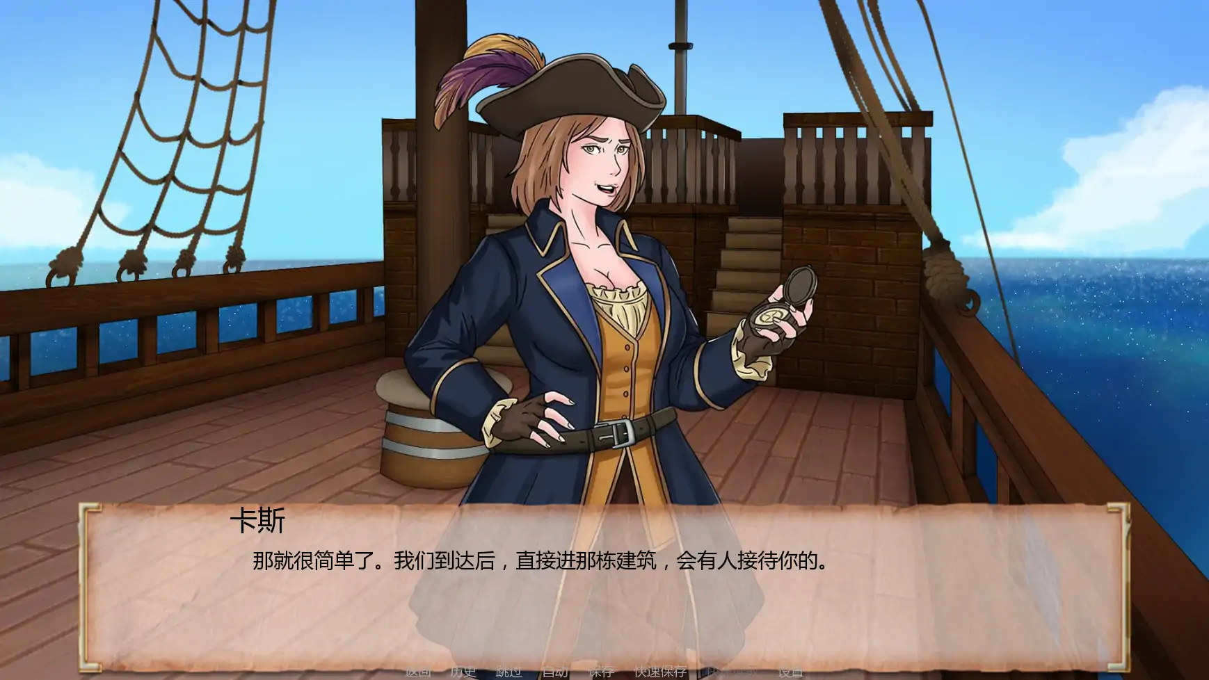 图片[4]-a544风塔客栈v0.9.6 AI汉化版【PC+安卓/0.83G/新作】-ACG畅游网