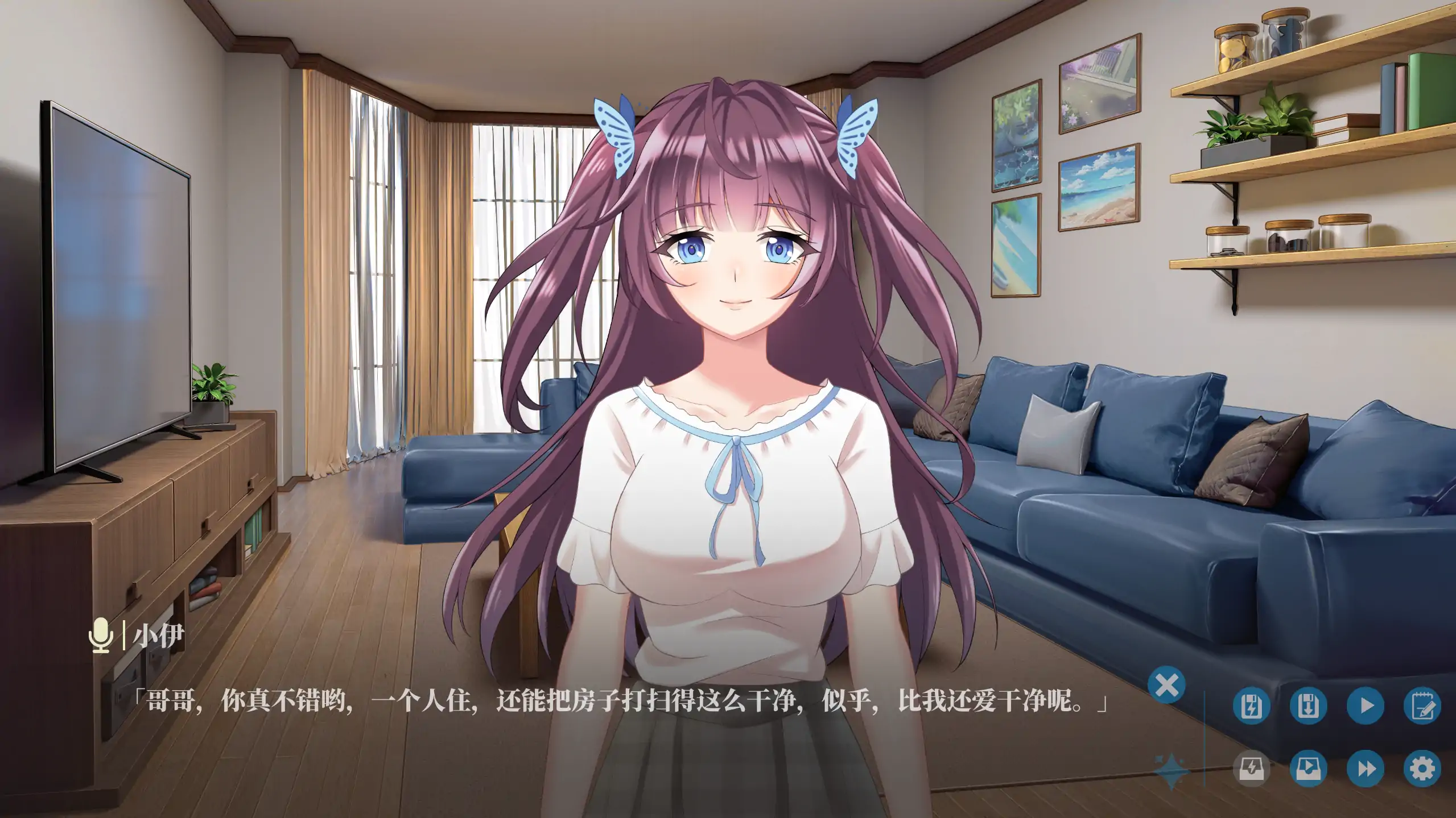 图片[2]-a143欲妹幻想1.0 官方中文【PC/0.54G/新作】-ACG畅游网