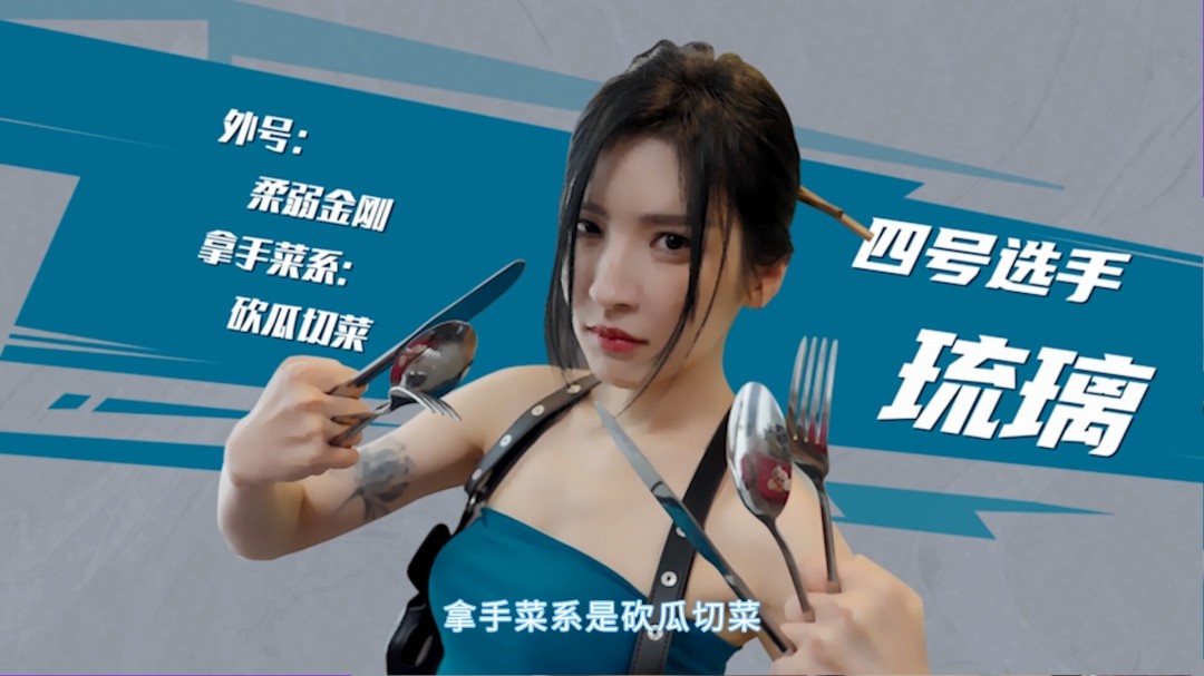 图片[5]-a3166狂想! 夏日盛宴 V1.3 官方中文-多结局+全DLC【PC/28G】-ACG畅游网