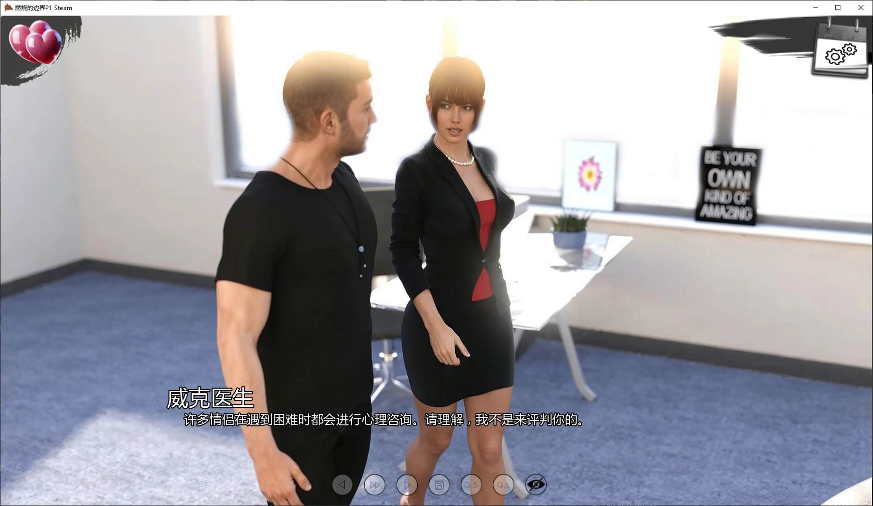 图片[3]-b3598燃烧的边界P1 Steam AI汉化版【PC+安卓/4G/更新】-ACG畅游网