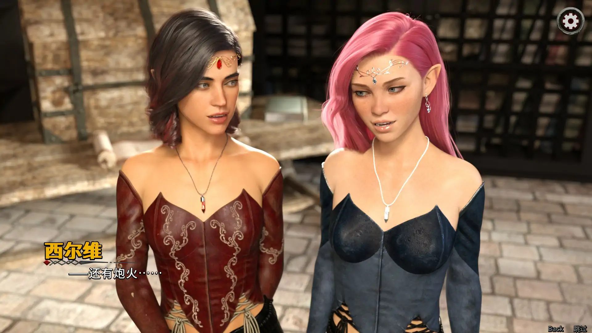 图片[2]-b3495英灵殿：莉莉丝的崛起 V3.0.7s  Steam官中【PC/5.43G】-ACG畅游网