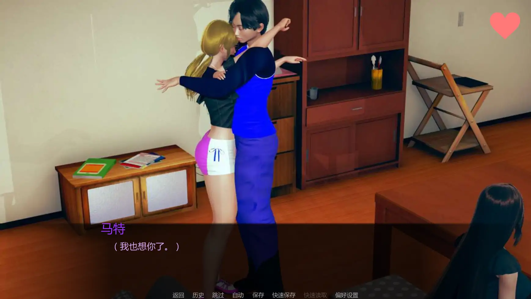 图片[6]-b3837社会毁灭v1.2 AI汉化版【PC+安卓/2.83G/更新】-ACG畅游网