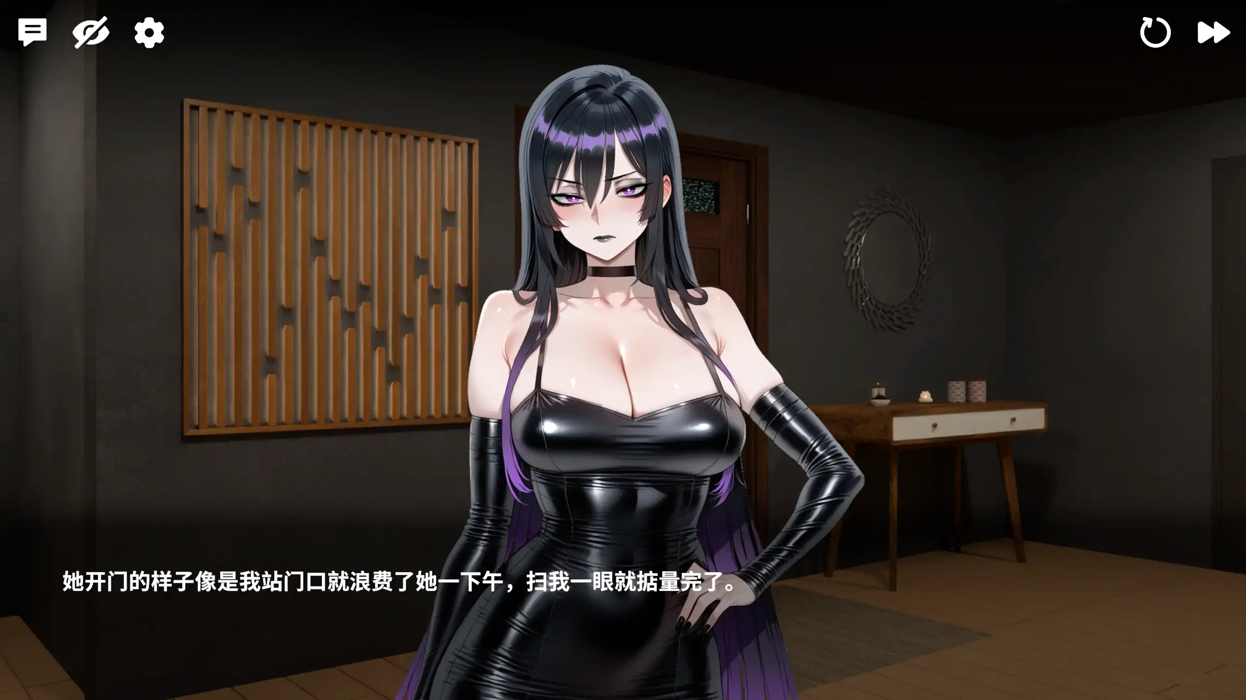 图片[2]-b4141哥特人妻0.999 官方中文【PC/0.64G/更新】-ACG畅游网