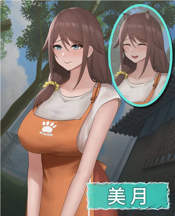 图片[10]-猫岛雨香 猫島ペトリコール 官方中文版 [新作] [5.5G/CV]-ACG畅游网