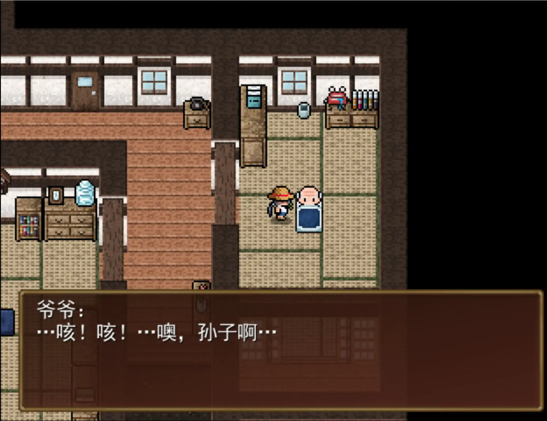 图片[4]-b4127河川钓者～瀑布潭的天女1.05 官方中文【PC/0.19G/新作】-ACG畅游网