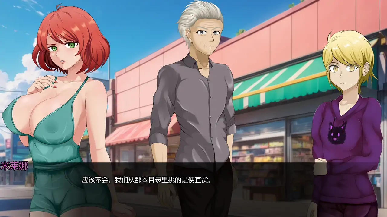 a399杂交者之地v0.1.2 AI汉化版【PC+安卓/0.67G/新作】-ACG畅游网