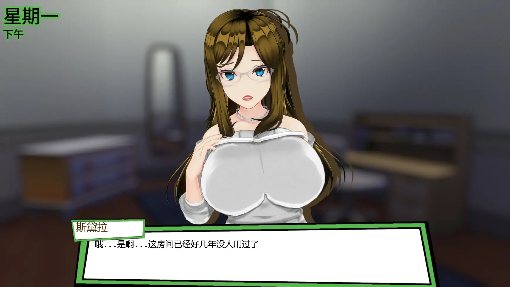 图片[4]-a271天堂里的后宫v1.0c AI汉化版【PC+安卓/0.99G/新作】-ACG畅游网