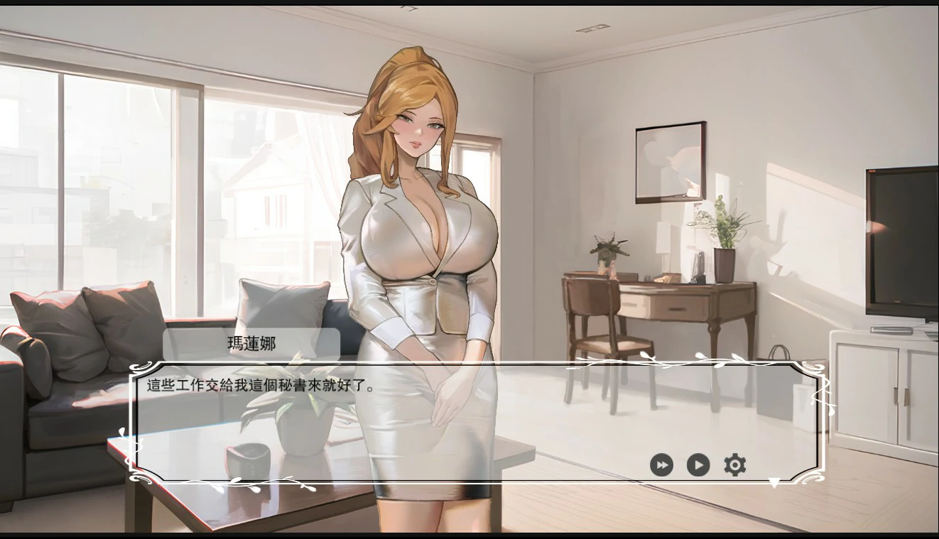 图片[6]-a816 QOS♠Wife 1+2+3 染上黑色的妻子 媚黑女王 官中版+全回想存档【PC/1.9G】-ACG畅游网