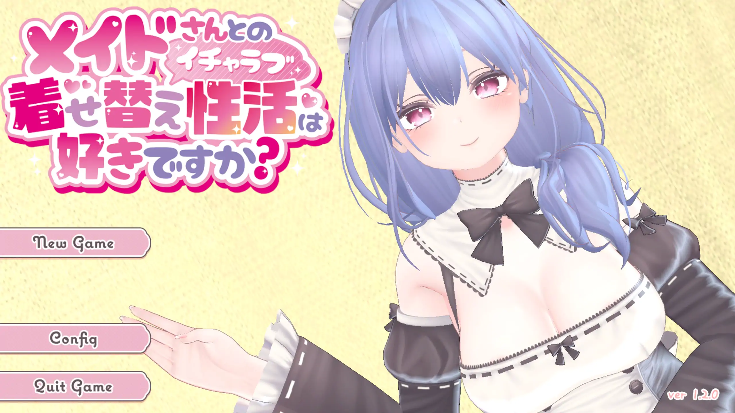 a142你喜欢和女仆的情趣换装性生活吗1.2.0 官方中文【PC/0.49G/新作】-ACG畅游网