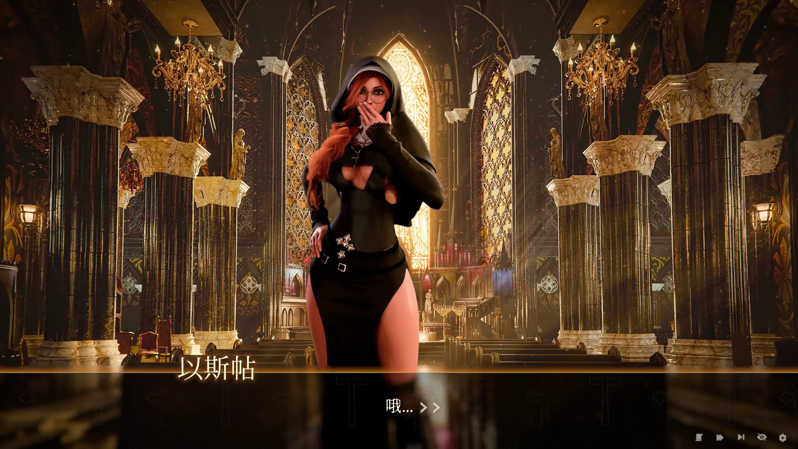 图片[4]-a432罪恶修女1.0 官方中文【PC/2.88G】-ACG畅游网