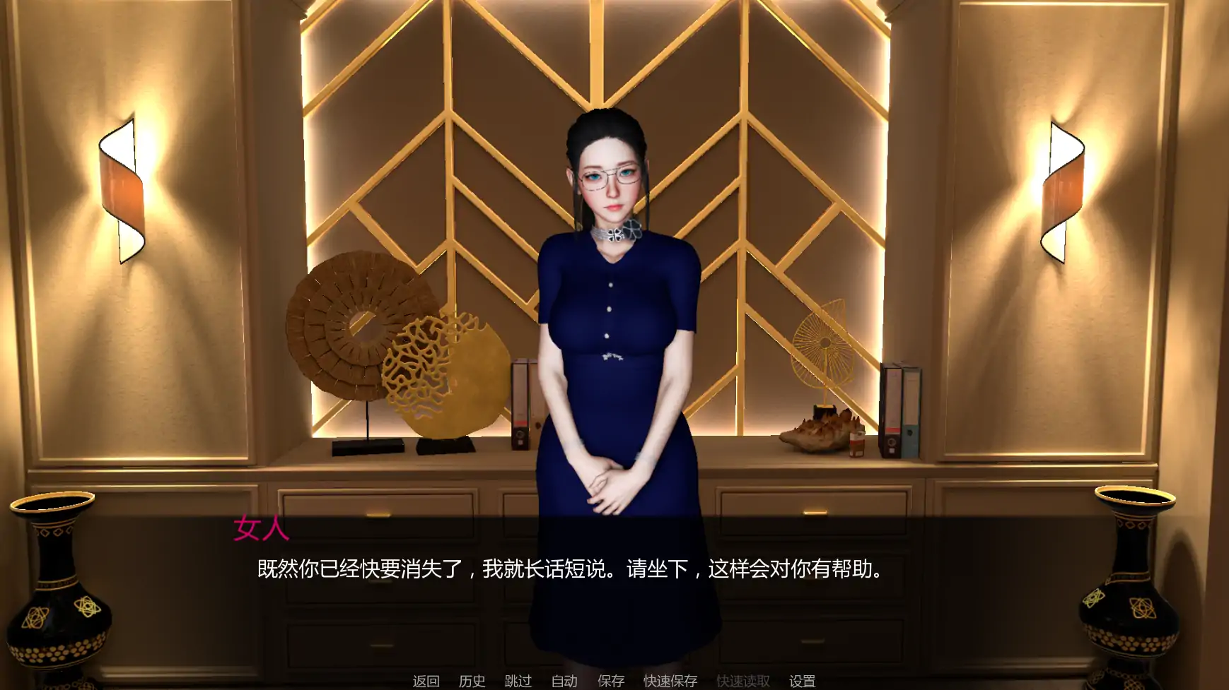a105与女生一起的生活v0.9 AI汉化版【PC+安卓/1.55G/新作】-ACG畅游网