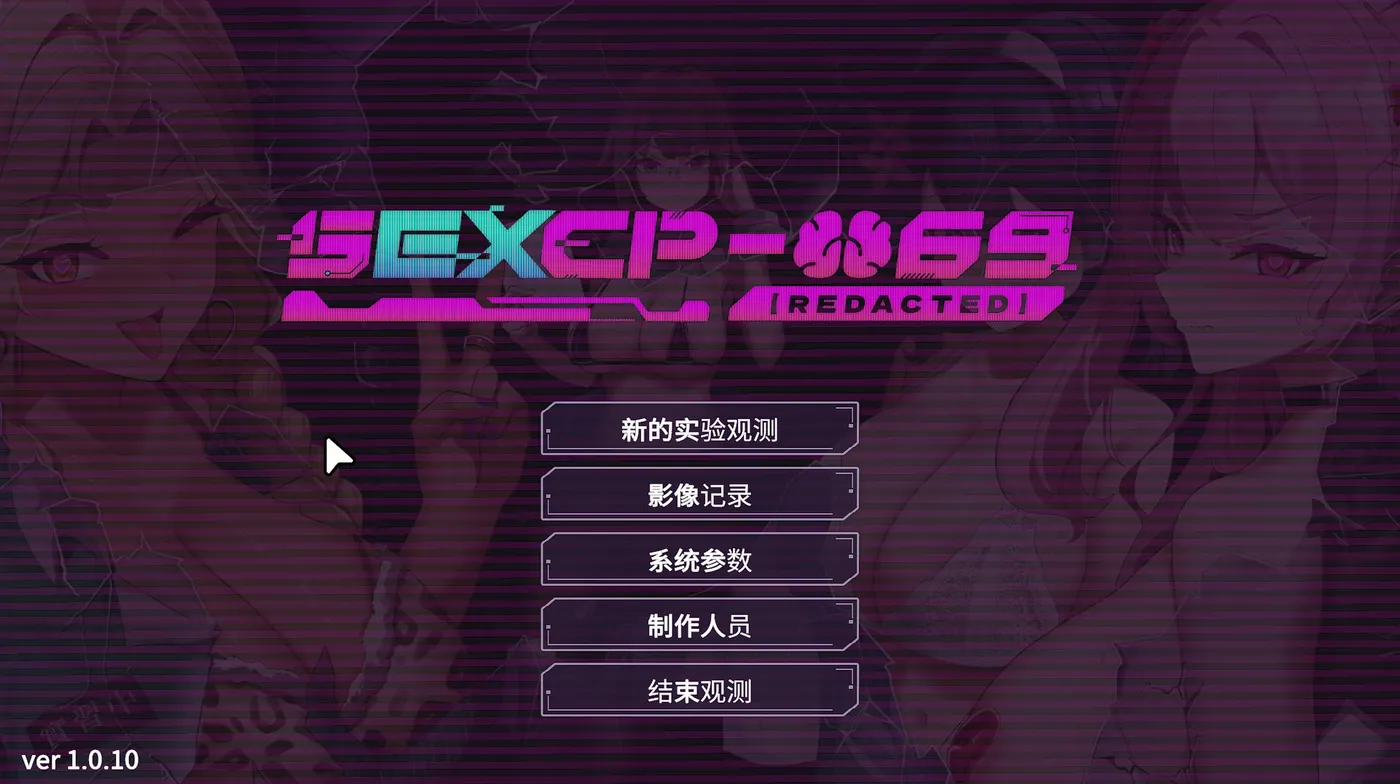 图片[3]-b3311互动CP-069 Ver1.0.19 官方中文步兵正式+ASMR [更新/890M]-ACG畅游网