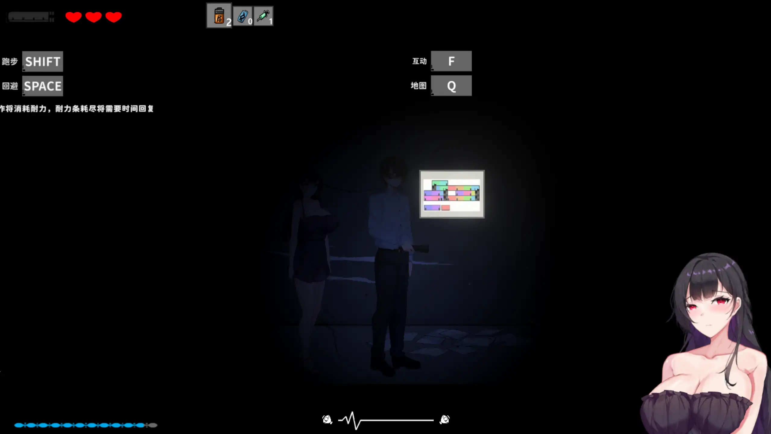 图片[4]-b4081恶灵寄生 v3.08 官方中文【PC/1.83G/更新】-ACG畅游网