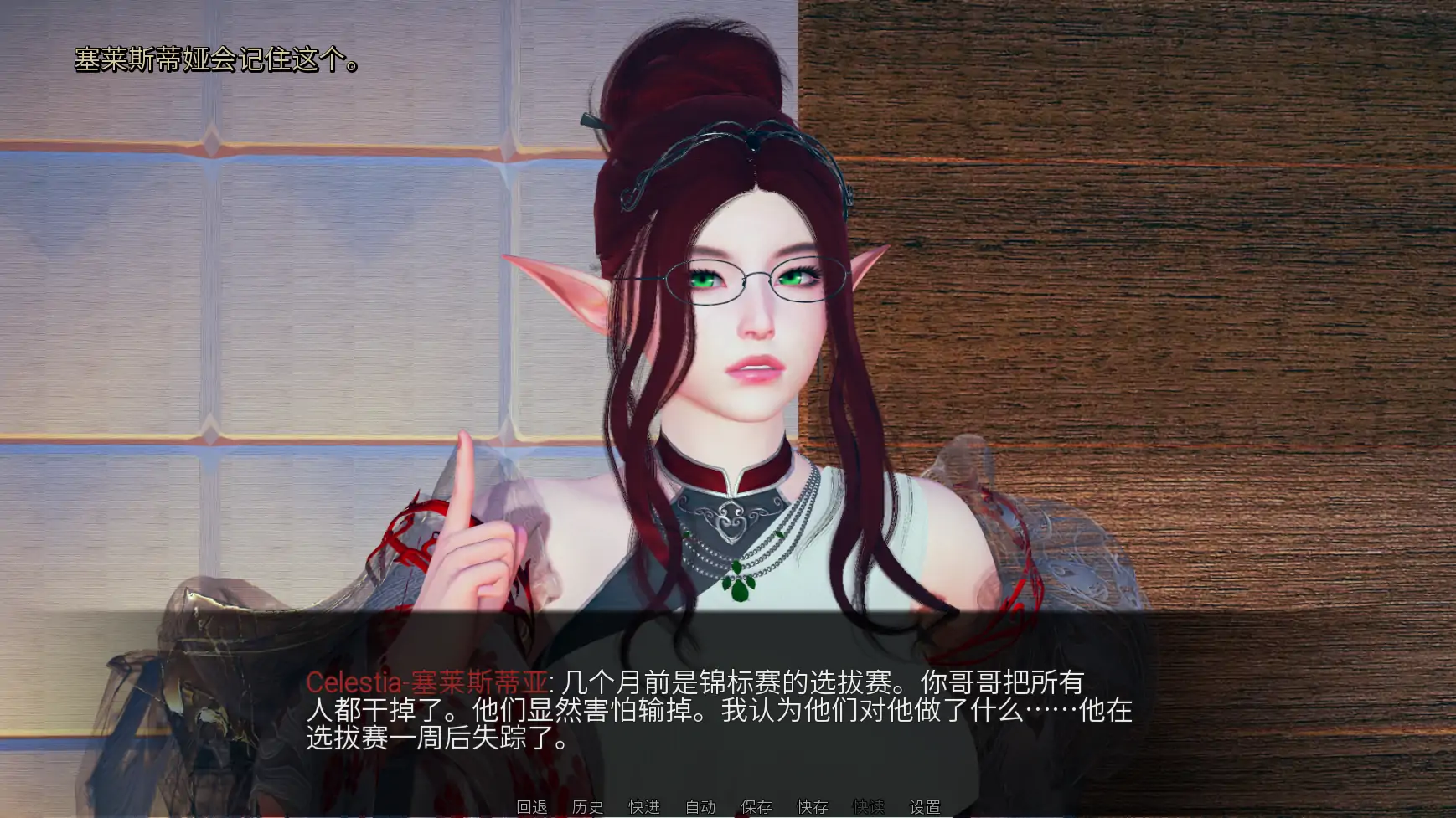 图片[2]-a359巫师猎人v0.02 AI汉化版【PC+安卓/3.60G/新作】-ACG畅游网