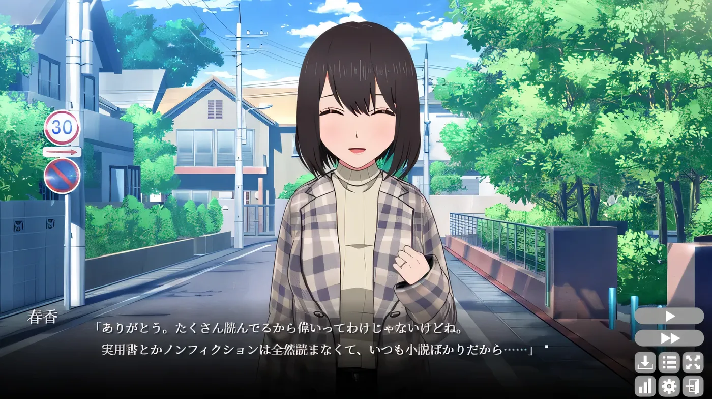 图片[4]-a8222隔壁太太今天也独自一人2 Ver1.2.3 官方中文步兵版【PC/880M/更新】-ACG畅游网