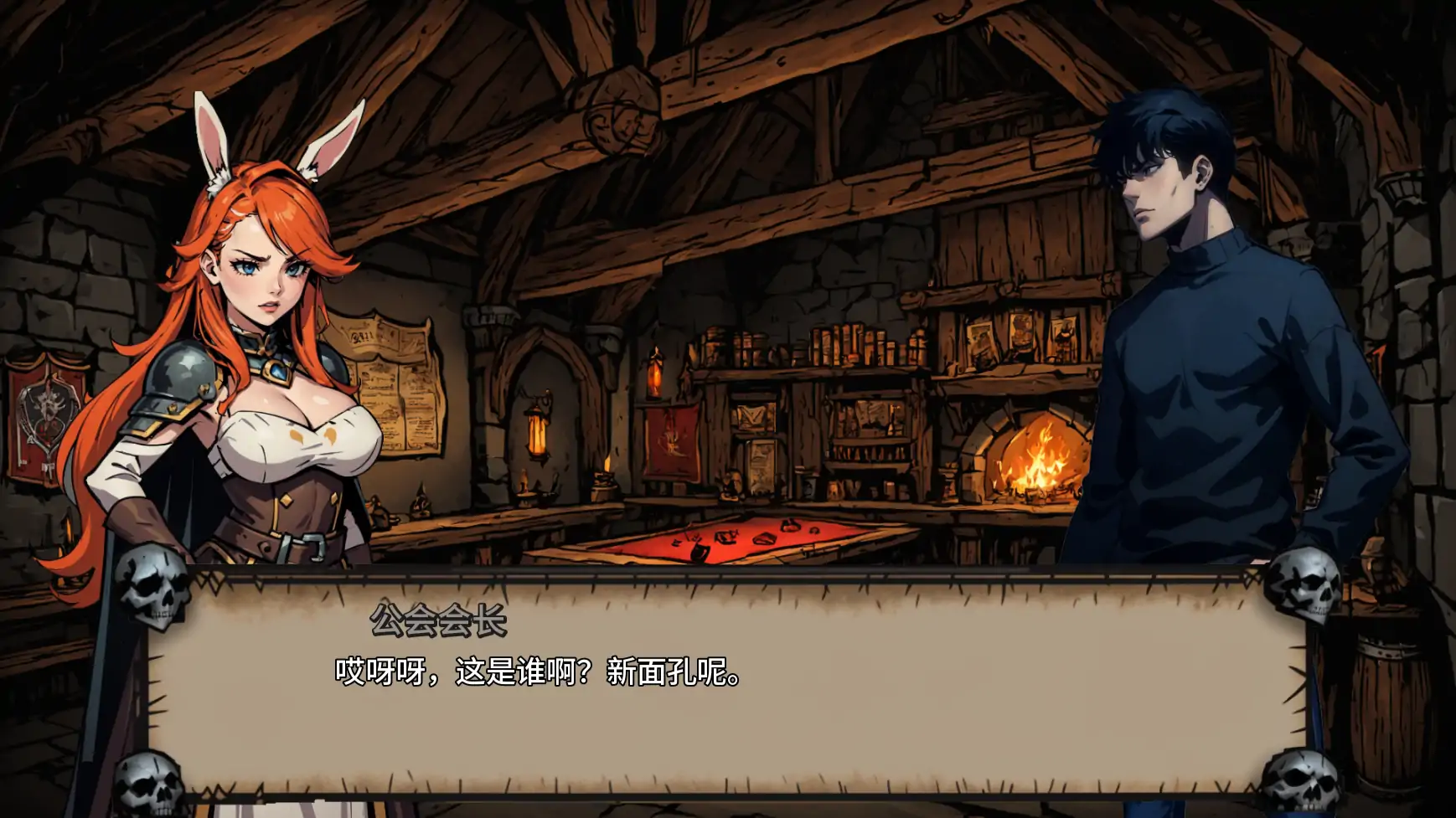 图片[5]-b3678禁忌地牢v0.1.5 AI汉化版【PC+安卓/4.26G/更新】-ACG畅游网