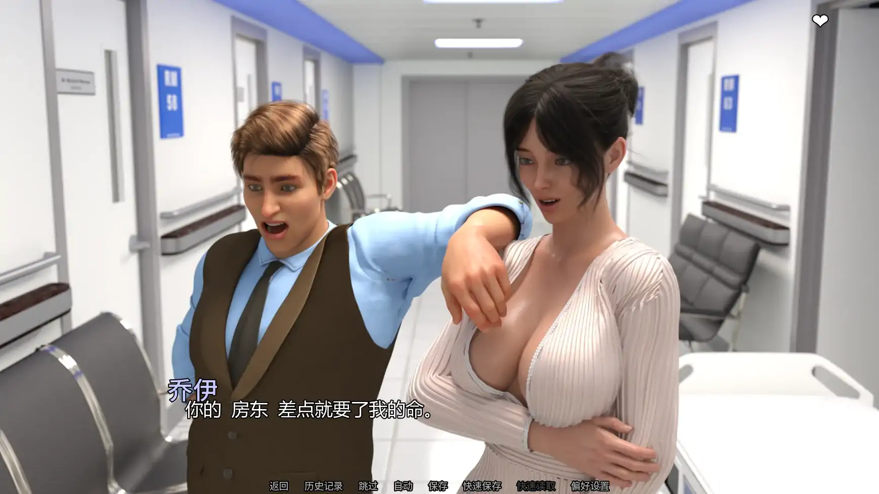 a770欲望女神v0.5.1 AI汉化版【PC+安卓/2.35G/更新】-ACG畅游网