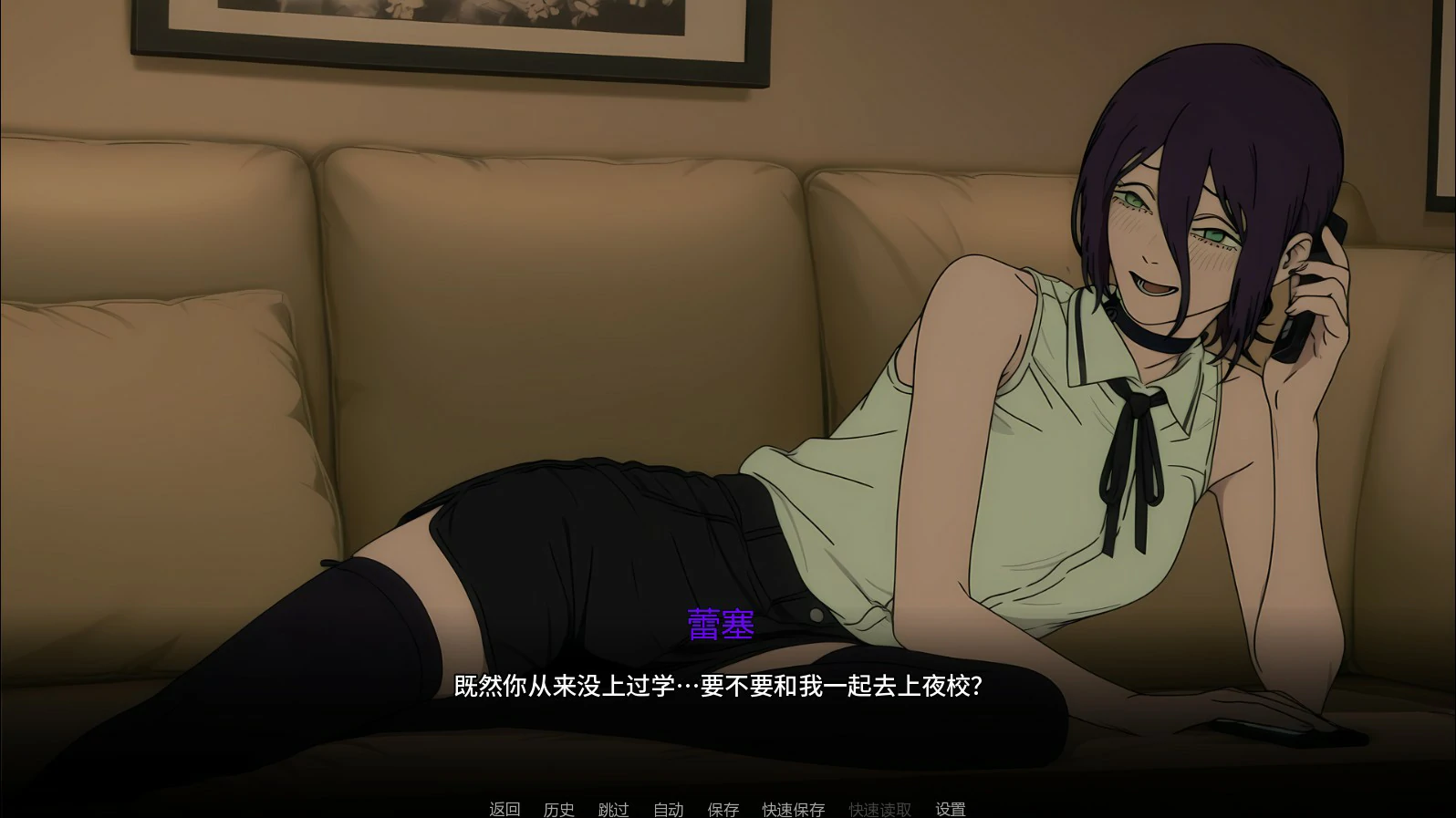 图片[2]-a565链锯人生0.45 AI汉化版【PC+安卓/0.7G/新作】-ACG畅游网